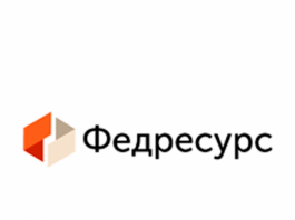 Сведения о деятельности ЮЛ и ИП
