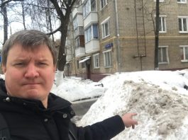 сосульки на крышах