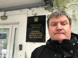 Новое от судебных приставов по взысканиям