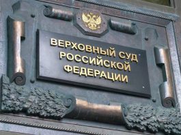 Владелец сайта несет ответственность за все