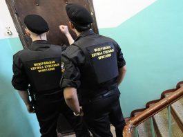 Взыскание на единственное жилье должника