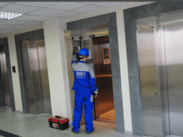 Кто обслуживает