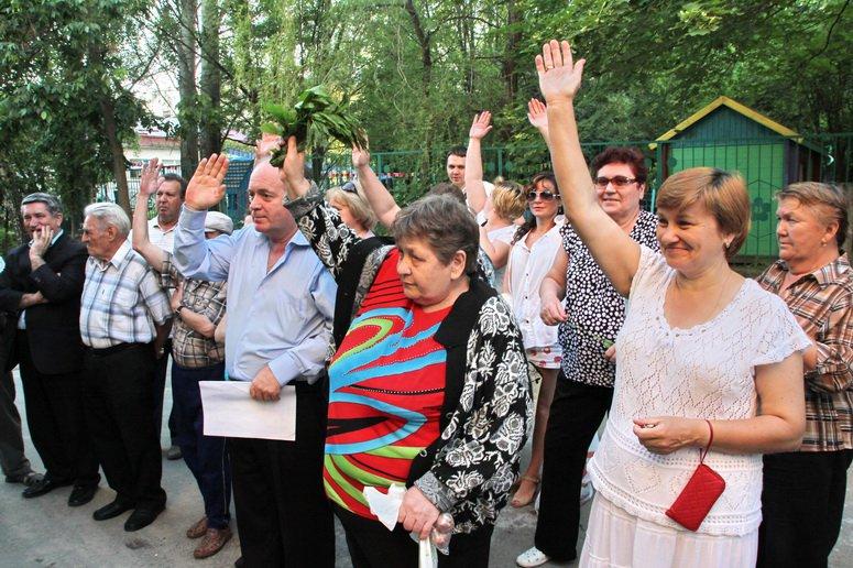 Общее собрание собственников Голосование